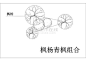 6种经典园林植物配置小品设计图纸_cad图纸下载-土木在线