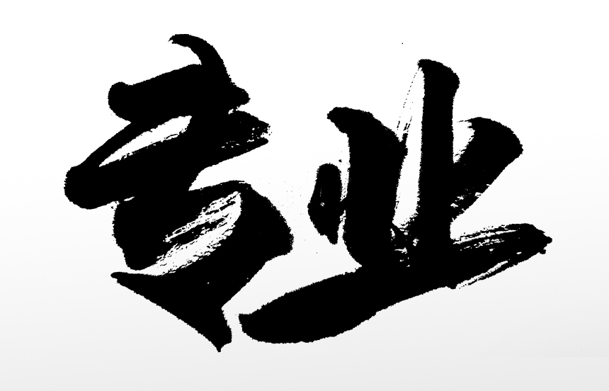12d6818338abb806d1ef7cecdc664c998626a6b821ccf-5ICoSM