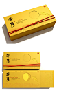 月饼包装-奔月月饼-优秀包装展品-包联网-中国包装设计与包装制品门户网