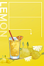清爽黄色创意夏日饮品柠檬水促销海报背景 背景模板 鲜榨果汁 黄色 背景 设计图片 免费下载 页面网页 平面电商 创意素材