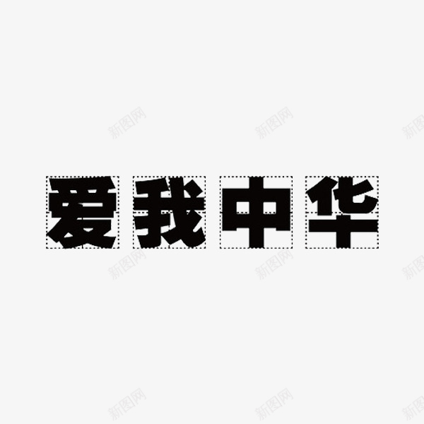 12e6f455a4fea6c20831fa79b853d8dcacdd0c579c6e-oU09hT