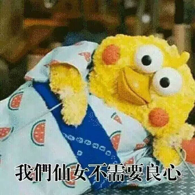 来自相册