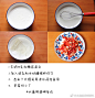 【草莓奶冻做法】材料：牛奶100克，椰浆200克，吉利丁片15克，炼乳15克，白砂糖20克，草莓 ​​​​