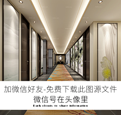 卓生ㅤ采集到· Hotel elevator hall︱酒店电梯厅