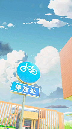 丧心病狂的阿男采集到WALL PAPER