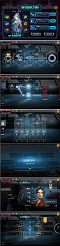 战争竞技《우주영웅전》UI游戏界面@Dearcolour采集到Game(3575图)_花瓣UI/UX