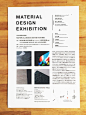 MATERIAL DESIGN EXHIBITION: 