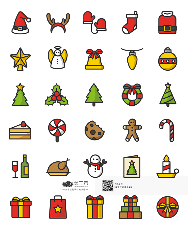 [美工云]-Christmas-icon...