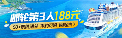 Zemma采集到运营设计_banner