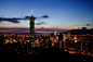 City Buildings during Nighttime