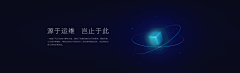 at小皮采集到banner