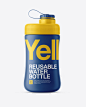 High-Quality Protein Cocktail Filled Reusable Water Bottle w/ Matte Cap Mockup mockups PSD on Yellow Images