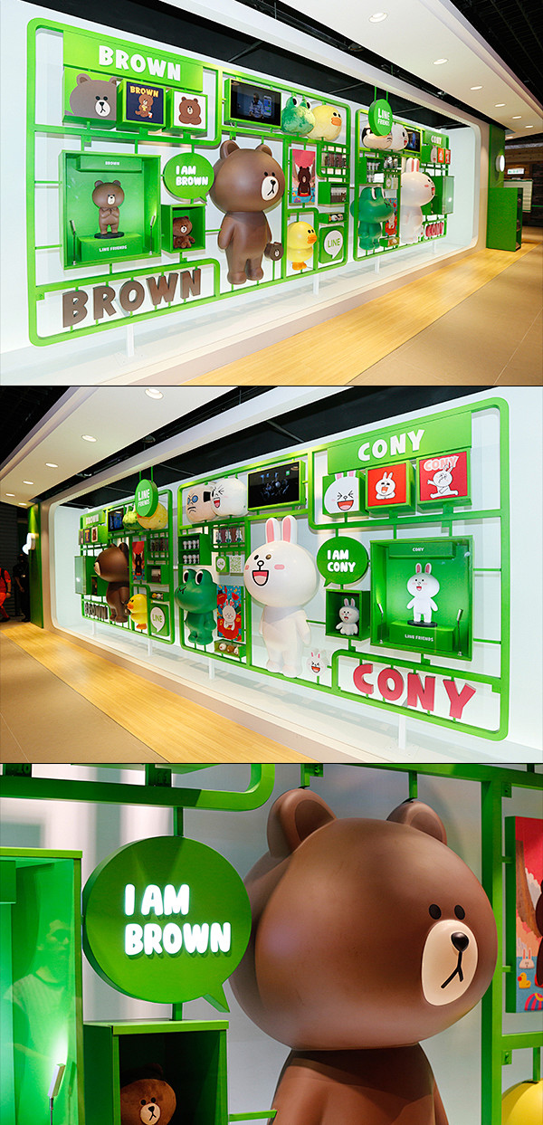 LINE FRIENDS STORE I...