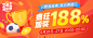 人人中彩票【广告图 焦点图 Banner】<a class="text-meta meta-mention" href="/annray/">@ANNRAY!</a>