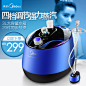 Midea/美的 YGD30A2家用挂式蒸汽挂烫机3L大水箱正品全国联保包邮
【刺客边风交流群：551927446】