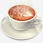 咖啡杯png免抠素材_新图网 https://ixintu.com 咖啡杯 手绘咖啡杯 爱心