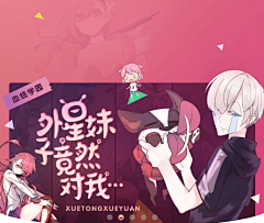 05318采集到banner