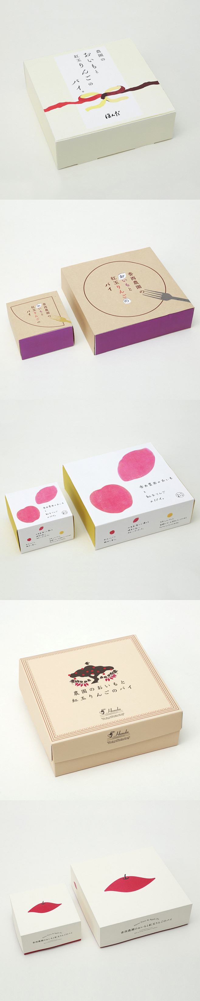 【日式美学】日式包装设计 只能说太美了