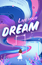 live your dream插画