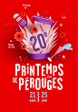 #英文# #排版# #色彩# #海报# Spring Festival Poster Series : [EN] For 4 years, we've been eating poppies! And we do it with a great pleasure each new season. Since its creation 20 years ago, the poppy has become the harbinger of the Printemps de Pérouges (« Spring