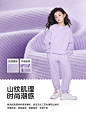 minipeace太平鸟童装女童套装2023春季新款中大童时尚运动服2件套-tmall.com天猫