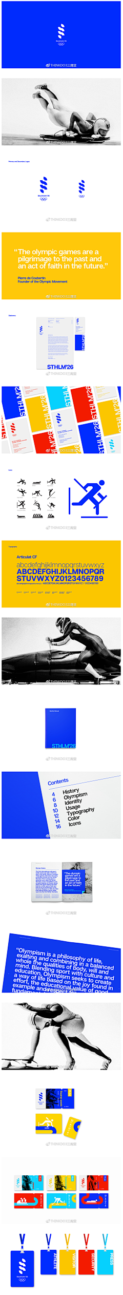 Artewei采集到品牌 VI logo