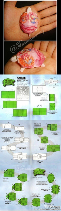 mouuom采集到DIY