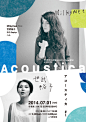 Japanese Concert Flyer: Acoustica. Kanako Mori (Kigi Press). 2014