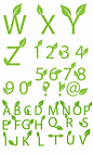 装饰字体矢量图下载 清新绿叶装饰英文数字符号字体矢量素材_素材之家