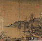 南宋佚名《寻梅访友图》此开是一幅典型的南宋宫廷画家夏圭的风格画作，构图半边取势，严谨工细(1600×1562)