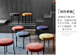 韵之第北欧西餐厅椅子 现代简约 铁艺餐椅个性 叠加艺术设计师椅-淘宝网