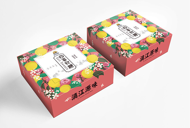 【四喜软糖】漓江源味糖果包装 : 使用了...