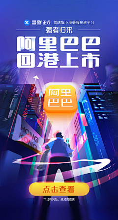 abiii采集到平面/版式/广告/创意