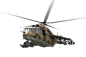 直升机helicopter的第三人称单数和复数免抠素材_元小素 https://iipng.com 直升机 helicopter的第三人称单数和复数