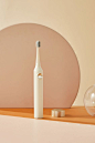 Sonic electric toothbrush | iF WORLD DESIGN GUIDE