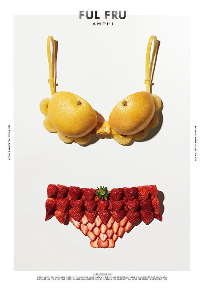 MPHI品牌内衣水果创意海报-2