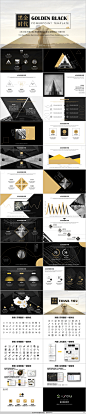这是一套黑金、简约、清新风格的完整实用高端大气上档次的商业计划书PPT模板。
下载地址：http://detail.docer.com/1170715.html
适用于工作汇报//商务汇报//项目策划//工作总结//融资路演// 商业计划等
超实用的中文排版设计、易替换的占位图片设计、可编辑的数据图表设计、最方便的主题配色设计、赠送精选矢量图标