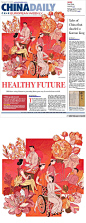 中国日报china daily欧洲版20170217期封面插画图片