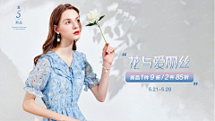 如了设计采集到banner