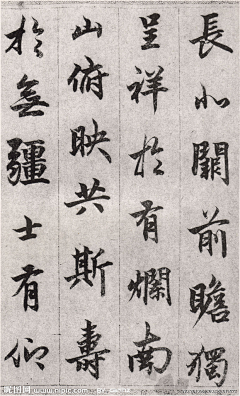 阿诺（luloo)采集到书