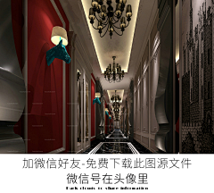 卓生ㅤ采集到· Hotel elevator hall︱酒店电梯厅