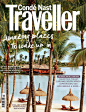 旅游杂志《Conde Nast Traveller》封面设计 - 优优教程网