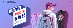 imdebbie采集到B_MOBILE_banner（形式