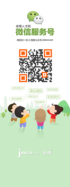 勇敢的大貓❤Bravo❤采集到APP 手机应用