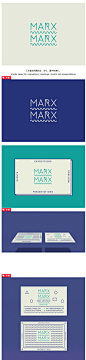 Marx Marx 品牌欣赏_品牌设计_DESIGN³设计_设计时代品牌研究设计中心 - THINKDO3.COM