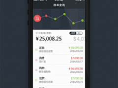 Aaaronwu采集到UI设计 APP