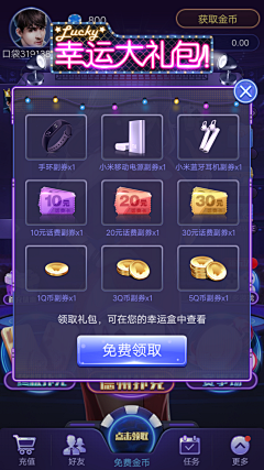 EoV1qrQk采集到DATS设计翻译组