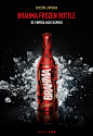 Brahma Aluminio : Campaign for the releasing of the new packaging of Brahma, an aluminium limited edition bottle.
