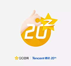 被占用采集到ICON