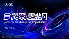 soohooz采集到banner